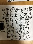 1521595773406h.jpg