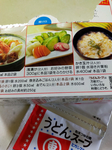 resize2608.jpg